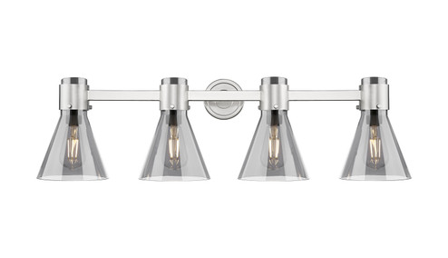 Downtown Urban Four Light Bath Vanity in Satin Nickel (405|464-4W-SN-G464C-7SM)