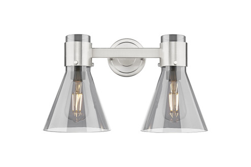 Downtown Urban Two Light Bath Vanity in Satin Nickel (405|464-2W-SN-G464C-7SM)