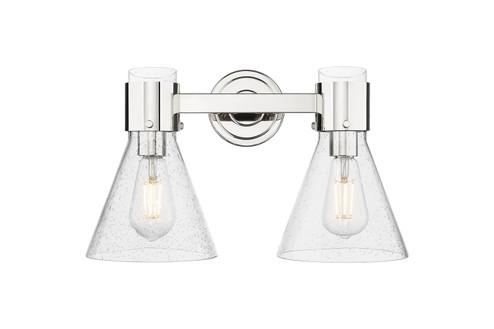 Downtown Urban Two Light Bath Vanity in Polished Nickel (405|464-2W-PN-G464C-7SDY)