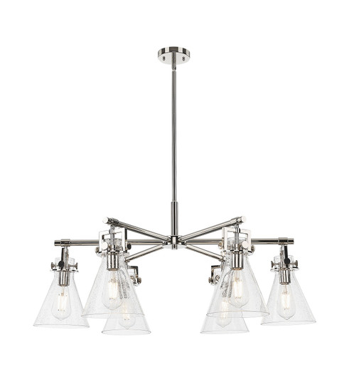Downtown Urban Six Light Chandelier in Polished Nickel (405|411-6CR-PN-G411-7SDY)