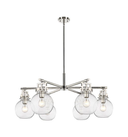 Downtown Urban Six Light Chandelier in Polished Nickel (405|411-6CR-PN-G410-7CL)