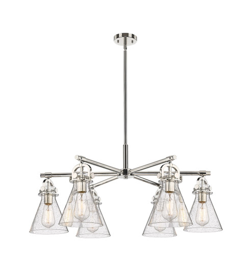 Downtown Urban Six Light Chandelier in Polished Nickel (405|410-6CR-PN-G411-7SDY)
