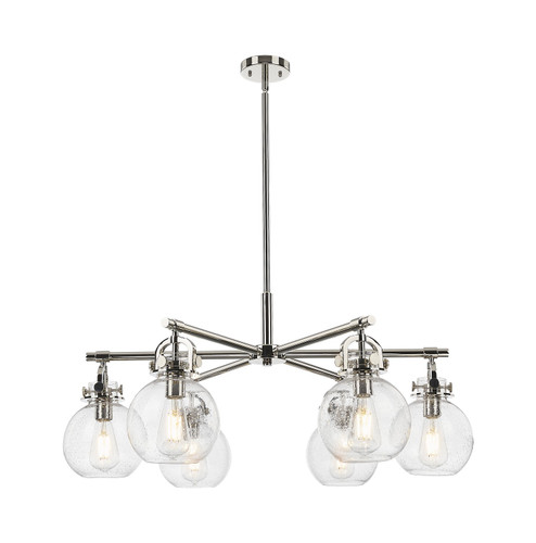 Downtown Urban Six Light Chandelier in Polished Nickel (405|410-6CR-PN-G410-7SDY)