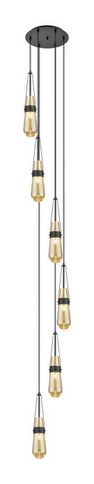 Downtown Urban Six Light Pendant in Matte Black (405|116-452-1P-BK-G452-4ME)