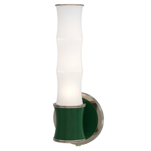 Kane One Light Wall Sconce in Jungle w/Polished Nickel (165|JU69)