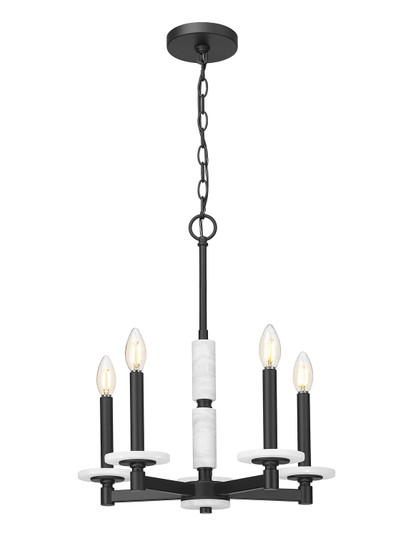 Kaden Five Light Chandelier in Matte Black (224|3045-5MB)