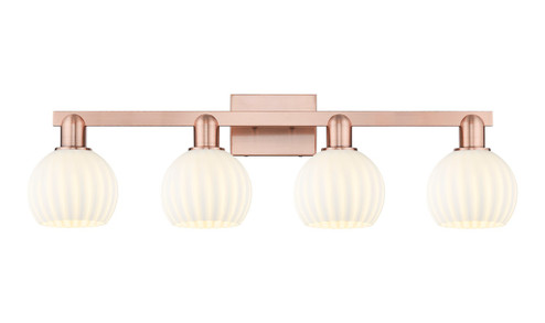 Arcadia Four Light Bath Vanity in Antique Copper (405|716-4W-AC-G1217-6WV)