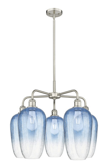 Ballston Five Light Chandelier in Satin Nickel (405|516-5CR-SN-G484-7SB)