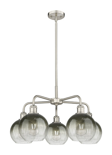 Ballston Five Light Chandelier in Satin Nickel (405|516-5CR-SN-G483-8SL)