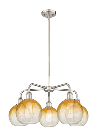 Ballston Five Light Chandelier in Satin Nickel (405|516-5CR-SN-G483-8AM)