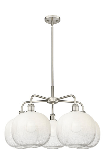 Ballston Five Light Chandelier in Satin Nickel (405|516-5CR-SN-G481-10OP)