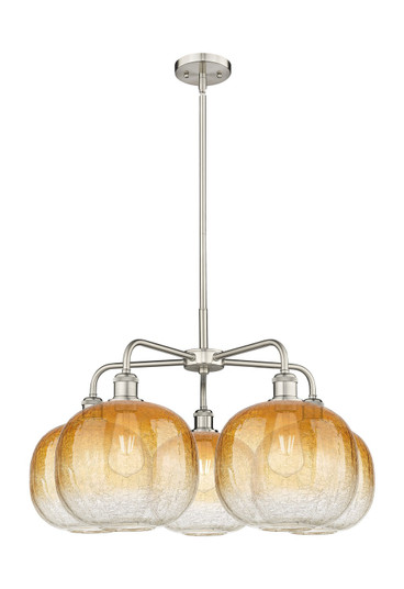 Ballston Five Light Chandelier in Satin Nickel (405|516-5CR-SN-G481-10AM)