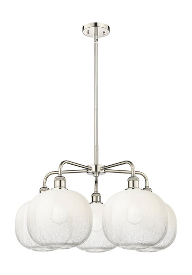 Ballston Five Light Chandelier in Polished Nickel (405|516-5CR-PN-G481-10OP)