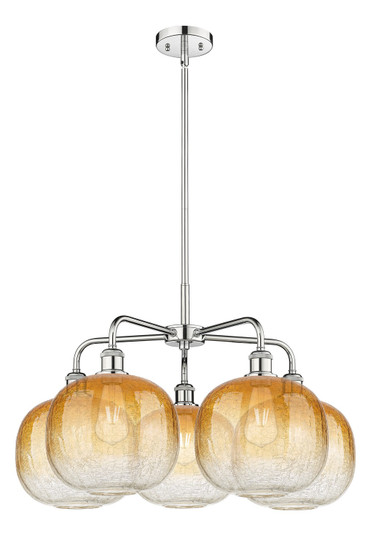 Ballston Five Light Chandelier in Polished Chrome (405|516-5CR-PC-G481-10AM)
