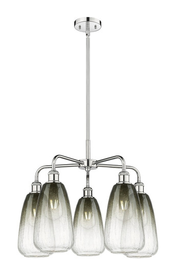Ballston Five Light Chandelier in Polished Chrome (405|516-5CR-PC-G480-6SL)