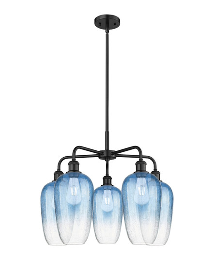 Ballston Five Light Chandelier in Matte Black (405|516-5CR-BK-G484-7SB)