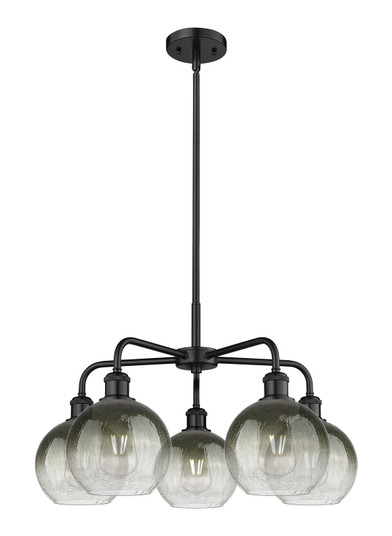 Ballston Five Light Chandelier in Matte Black (405|516-5CR-BK-G483-8SL)