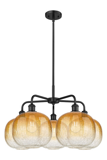 Ballston Five Light Chandelier in Matte Black (405|516-5CR-BK-G481-10AM)
