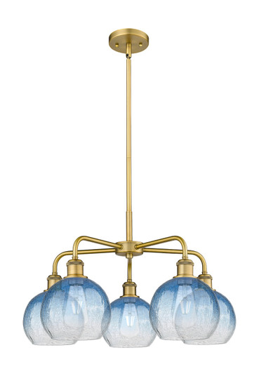 Ballston Five Light Chandelier in Brushed Brass (405|516-5CR-BB-G483-8SB)