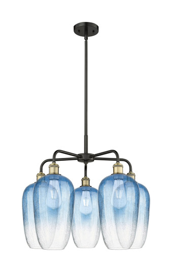 Ballston Five Light Chandelier in Black Antique Brass (405|516-5CR-BAB-G484-7SB)