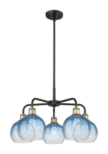 Ballston Five Light Chandelier in Black Antique Brass (405|516-5CR-BAB-G483-8SB)