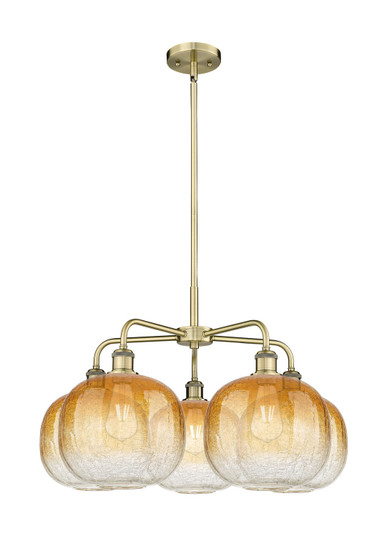 Ballston Five Light Chandelier in Antique Brass (405|516-5CR-AB-G481-10AM)