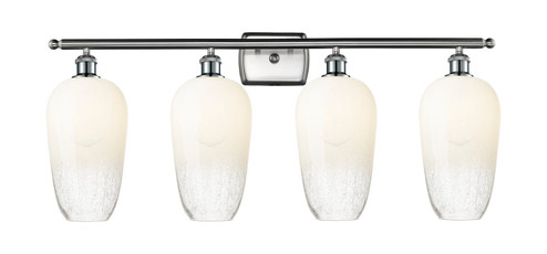 Ballston Four Light Bath Vanity in Brushed Satin Nickel (405|516-4W-SN-G484-7OP)