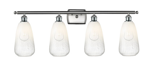Ballston Four Light Bath Vanity in Brushed Satin Nickel (405|516-4W-SN-G480-6OP)
