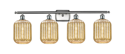Ballston Four Light Bath Vanity in Brushed Satin Nickel (405|516-4W-SN-G460-7ME)