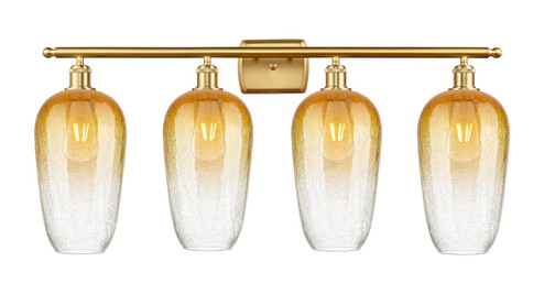 Ballston Four Light Bath Vanity in Satin Gold (405|516-4W-SG-G484-7AM)