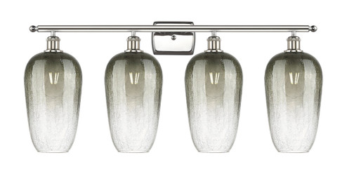 Ballston Four Light Bath Vanity in Polished Nickel (405|516-4W-PN-G484-7SL)