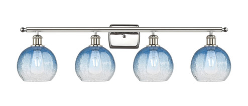 Ballston Four Light Bath Vanity in Polished Nickel (405|516-4W-PN-G483-8SB)