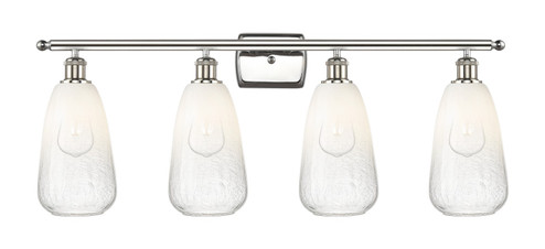 Ballston Four Light Bath Vanity in Polished Nickel (405|516-4W-PN-G480-6OP)
