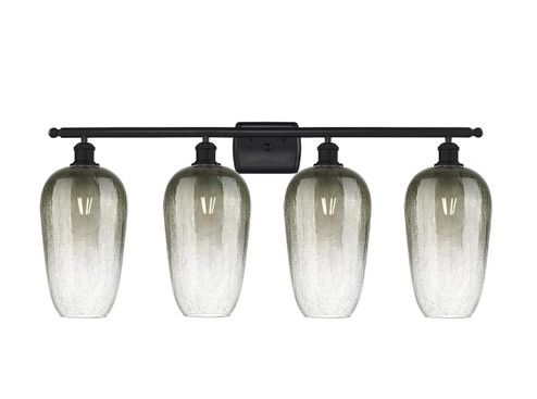 Ballston Four Light Bath Vanity in Matte Black (405|516-4W-BK-G484-7SL)