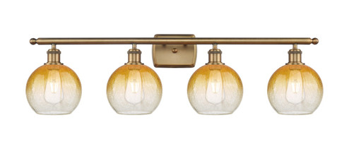Ballston Four Light Bath Vanity in Brushed Brass (405|516-4W-BB-G483-8AM)