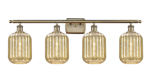 Ballston Four Light Bath Vanity in Antique Brass (405|516-4W-AB-G460-7ME)