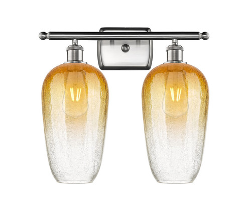 Ballston Two Light Bath Vanity in Brushed Satin Nickel (405|516-2W-SN-G484-7AM)