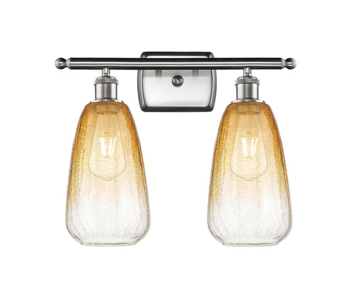 Ballston Two Light Bath Vanity in Brushed Satin Nickel (405|516-2W-SN-G480-6AM)