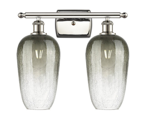 Ballston Two Light Bath Vanity in Polished Nickel (405|516-2W-PN-G484-7SL)