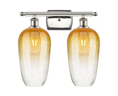 Ballston Two Light Bath Vanity in Polished Nickel (405|516-2W-PN-G484-7AM)