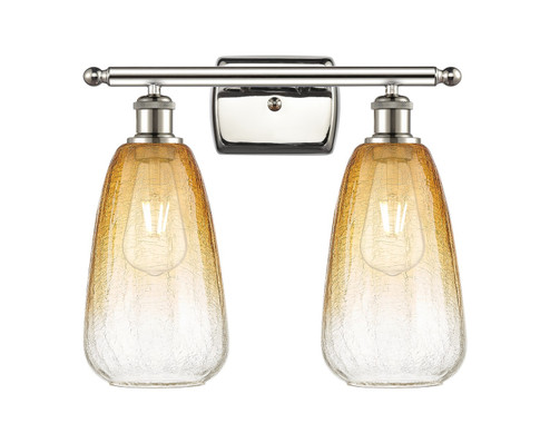 Ballston Two Light Bath Vanity in Polished Nickel (405|516-2W-PN-G480-6AM)
