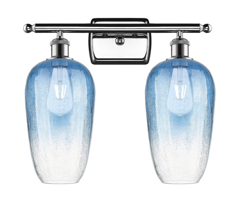 Ballston Two Light Bath Vanity in Polished Chrome (405|516-2W-PC-G484-7SB)