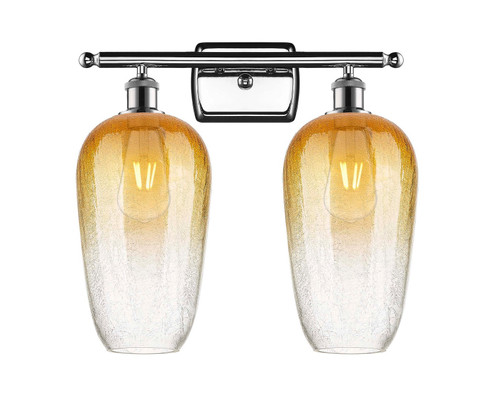 Ballston Two Light Bath Vanity in Polished Chrome (405|516-2W-PC-G484-7AM)