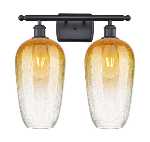 Ballston Two Light Bath Vanity in Matte Black (405|516-2W-BK-G484-7AM)