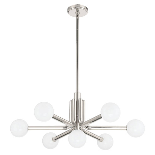 Stockholm Seven Light Chandelier in Polished Nickel (577|207348A)