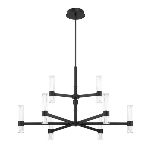 Ristretto LED Chandelier in Matte Black (577|207312A)