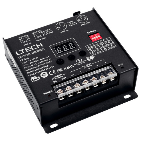 Tunable Dry Tape Accessory Decoder in Black (12|1DMXDBK)