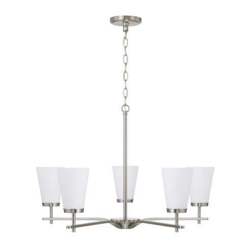 Drake Five Light Chandelier in Brushed Nickel (65|461051BN-660)