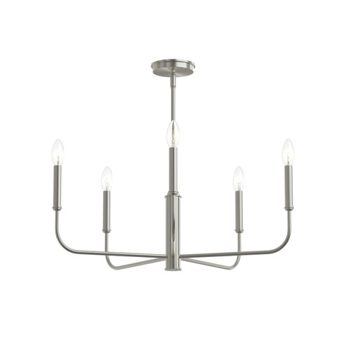 Reines Five Light Chandelier in Brushed Nickel (54|P400446-009)