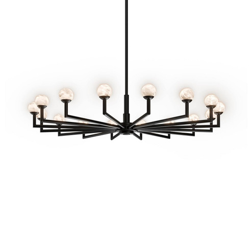 Glammis LED Pendant Chandelier in Black (281|PD606633-BK)